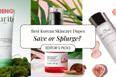 korean skincare dupes for more affordable options