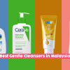 gentle cleansers line up in malaysia options in drugstore cetaphil cerave hada labo and avene in isolated colourful background
