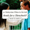 10 classic malaysian movies to rewatch