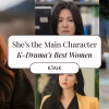 best k-drama with female lead