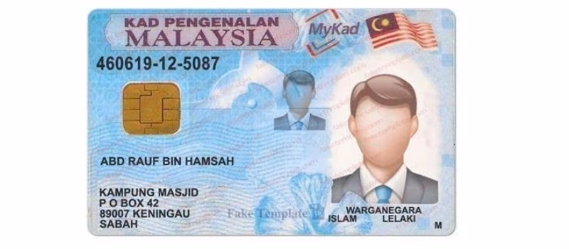 Malaysia IC MYKAD